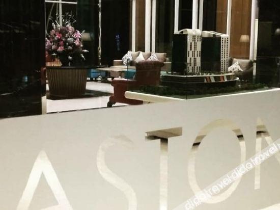 Aston Kartika Grogol Hotel & Conference Center Τζακάρτα Εξωτερικό φωτογραφία